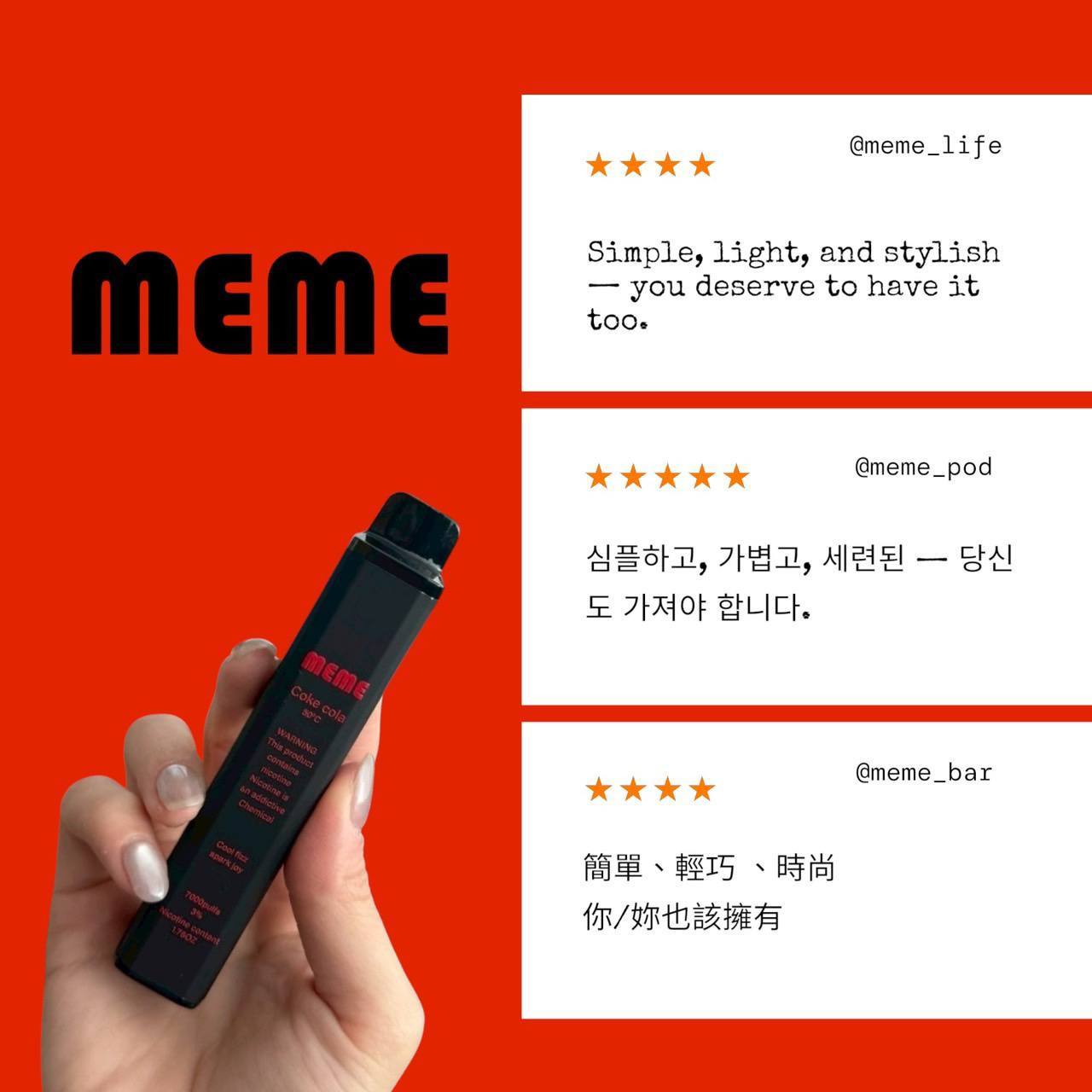 <p><strong>MEME 7000口 重磅上市</strong><br />
<strong>拋棄式/一次性</strong></p>