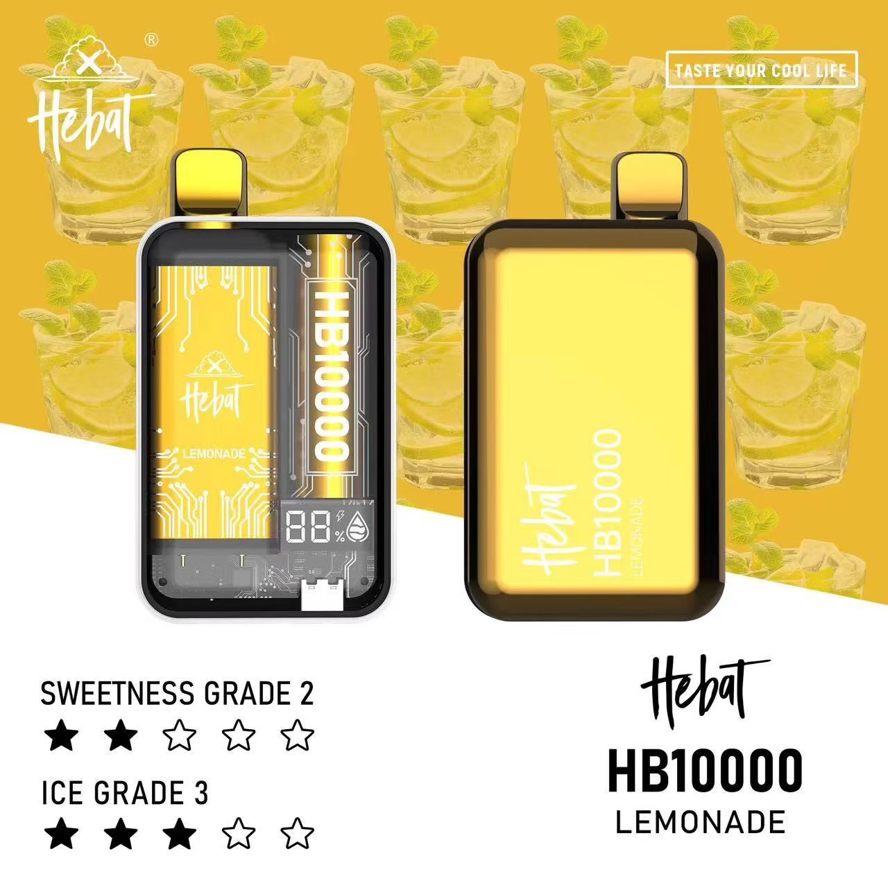 <p><strong>HEBAT喜貝10000口<br />
拋棄式/一次性</strong></p>