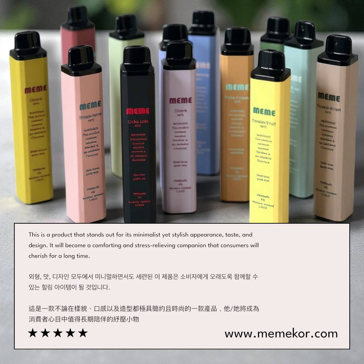 <p><strong>MEME 7000口 重磅上市</strong><br />
<strong>拋棄式/一次性</strong></p>