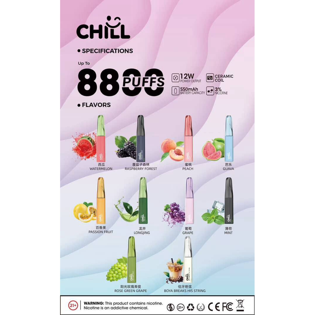 <p><strong>chill 鴨嘴獸 8800口<br />
拋棄式/一次性</strong></p>